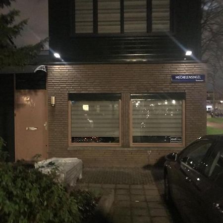 Hababa Short Stay Amsterdam Bagian luar foto