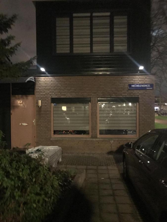 Hababa Short Stay Amsterdam Bagian luar foto